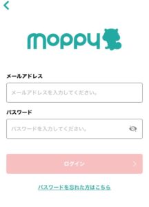 モッピーアプリのログイン画面